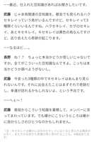 https://images.plurk.com/2tCSapc0hb3av76GIfOfaK.jpg