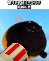 https://images.plurk.com/2tCvqa7eJkpE3aZSySIMPy.jpg