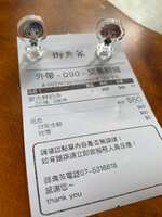 https://images.plurk.com/2tH8R11qoBJ4fN86bkk93E.jpg