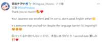 https://images.plurk.com/2tHytgCyNPdPIeDSLsvB4c.png