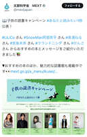 https://images.plurk.com/2tI0Op8oonOekc6mQZgdEP.jpg
