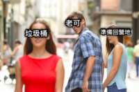 https://images.plurk.com/2tLhnEeb6IGjEE5BWRzRvL.png