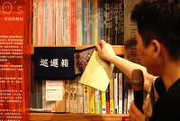 https://images.plurk.com/2tMOB5nmUodrsXl65MVlic.jpg