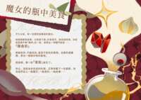 https://images.plurk.com/2tR4w0oTU9dQDtZeEyspsJ.png