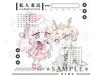 https://images.plurk.com/2tSC3cEOg00odzdTx2COv4.png