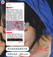 https://images.plurk.com/2tSXfkNSgL1L48uu964zeB.jpg
