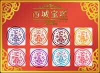 https://images.plurk.com/2tSb80SB65Q5Oa3o8SaHp7.png