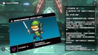 https://images.plurk.com/2tTMzu5WPWc5aYg3ligg9o.png