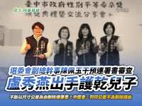https://images.plurk.com/2tVi9O8woFlzIV7EdfyiHR.png