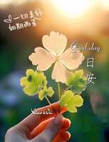 https://images.plurk.com/2tXf0A9U7IkSlNtXQKmhEx.jpg