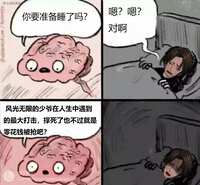 https://images.plurk.com/2tXr33Xbr5dA0SUFsSg8V5.jpg