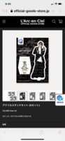 https://images.plurk.com/2tYCO505hZPETh2J78GCmn.png