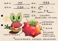 https://images.plurk.com/2tYy2g3DRpIJzZ3Wn8cFUI.jpg