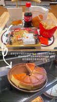 https://images.plurk.com/2taC2aBrV9ps5SAY4rFGMz.jpg