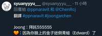 https://images.plurk.com/2tbKNcjOodCya8lF5YUJjm.jpg