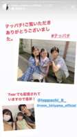 https://images.plurk.com/2tcIqdIBe15HbWKiaYbNO7.png