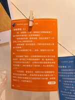 https://images.plurk.com/2tcaaK9lZ9ccs9UshzRJCD.jpg