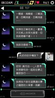 https://images.plurk.com/2tdWiHud84uaIsHWZUoMy4.jpg