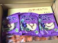 https://images.plurk.com/2tdiSAkKJom296QQYOekoi.jpg