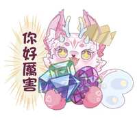 https://images.plurk.com/2tdnfgIn3ktSaxSdvT8PA1.png