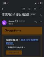 https://images.plurk.com/2teKfCnQx28WYi2MZrmMDF.jpg