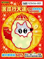 https://images.plurk.com/2tgq8OdHRsld28j3fmiwEq.jpg