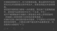 https://images.plurk.com/2thxcIihCR1FBhnz89jAOn.png