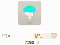 https://images.plurk.com/2ti4Eld5jx3EqnzlokPHh9.png
