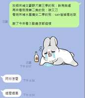 https://images.plurk.com/2tjVoP07ACWROGkZ4abHdC.jpg