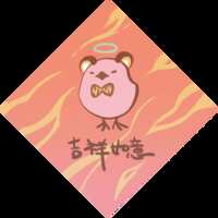https://images.plurk.com/2tlopXbcC5ef07iYc926rH.png