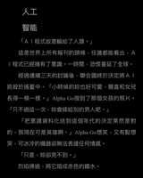 https://images.plurk.com/2toME5hvRRbRFrHhvDvBlf.jpg