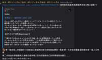 https://images.plurk.com/2tpm4CktFJFfNz56stljcI.png