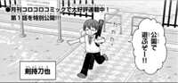 https://images.plurk.com/2trGcKNVFnWw035AmSMmyP.png