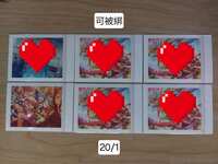 https://images.plurk.com/2ts8u2XceNdx2D8nqwi9Cc.jpg