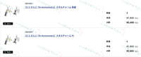 https://images.plurk.com/2tu2xsVvntGXZEXWAcmUvW.jpg
