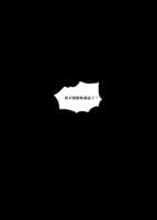 https://images.plurk.com/2tu6pcscel72az0YXxLm4d.png