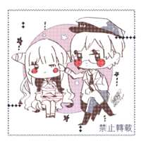 https://images.plurk.com/2tuoebBWHVgnBqMbG3wQYB.png