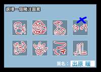 https://images.plurk.com/2tvLlBQzwvoExsQ0mp8XbS.jpg