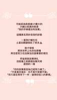 https://images.plurk.com/2twpaN4rb6a1k87RsRQ9LN.jpg