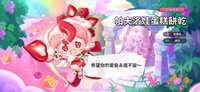 https://images.plurk.com/2twsVVvCMpjvfAlPw7Hkwa.png