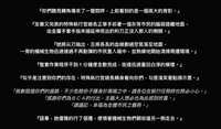 https://images.plurk.com/2txN0Yh1wVe8CKFElyW3tP.jpg