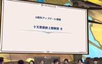 https://images.plurk.com/2txsB48nacKHL2R7uSL6Wb.png