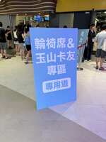 https://images.plurk.com/2tzinkm4oPtkxLScfsqhbR.jpg