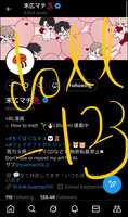 https://images.plurk.com/2u21yaN1Zfd3wfNQGeznHQ.jpg