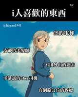 https://images.plurk.com/2u37yBIWhQ7ZSFS99SdXMr.jpg