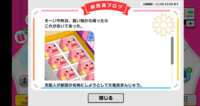 https://images.plurk.com/2u3xHPPc3V3UD3AMV2KSda.png