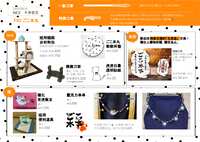 https://images.plurk.com/2u4uO50QDLETJCR0bgPVTM.png