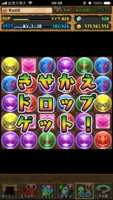 https://images.plurk.com/2u6mX9jG6GPkuIth4JeOwW.png