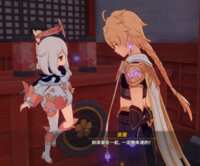 https://images.plurk.com/2u9pEefBQHxZzIiR5Q6jeo.png