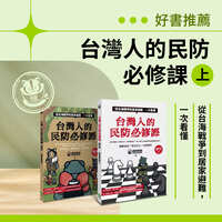 https://images.plurk.com/2uBXpCG94El6m4WmSbMhUG.jpg